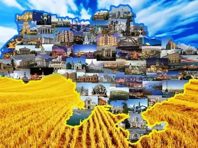 Кабмин одобрил законопроект, меняющий систему административно-территориального устройства Украины