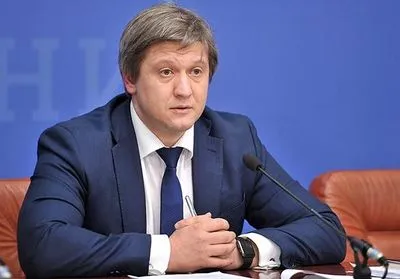 Данилюк прокомментировал риски приватизации госбанков в условиях российской агрессии