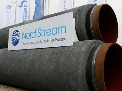 Дания рассматривает заявление от "Газпрома" на прокладку "Северного потока-2"