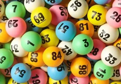 АМКУ легализовал отчет по лотереям