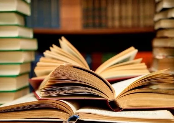 Госкомтелерадио запретил ввезти в Украину еще 9 книг из РФ