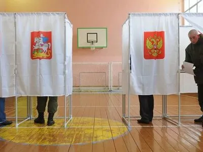 У Центрвиборчкомі РФ заявили, що вибори в Криму "пройдуть попри протест України"