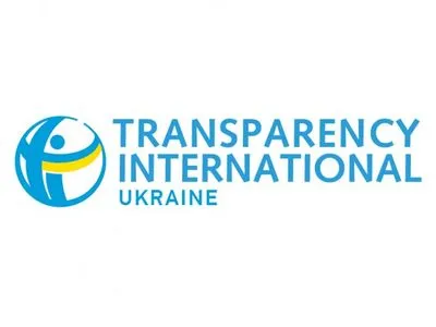 Transparency International призывает расследовать поджог редакции издания в Ровно