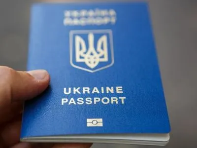 За год в Украине оформили 4 млн биометрических паспортов