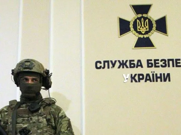 СБУ устанавливает, каким образом Шепелев пересек украинскую границу