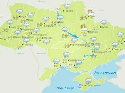 Сегодня на большей части территории Украины ожидается снег