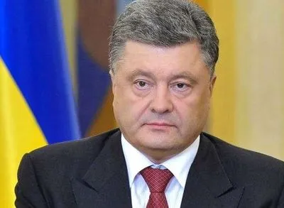 Порошенко выступил против миротворцев из Беларуси на Донбассе - СМИ