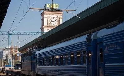 Новий залізничний маршрут запустять з Києва до Приазов’я та Донбасу