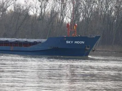 Затримане танзанійське судно Sky Moon передадуть ВМС України - ДПСУ