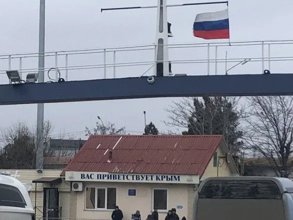 В Крыму задержали участников российской группы Pussy Riot