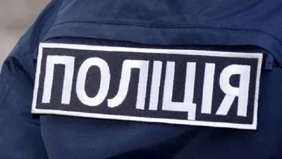 Футбольні фани в Одесі побили поліцейських: чотирьох осіб затримано