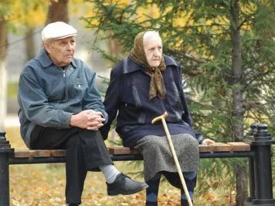 Стало известно, в каких регионах украинцы получают самые высокие пенсии