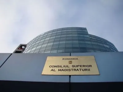 Предложение уволить главу антикоррупционного агентства в Румынии рассмотрят завтра