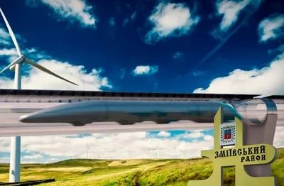 Hyperloop. Обзор событий за 19-25 февраля