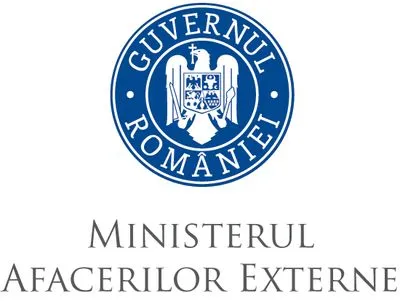 Румунія засудила підготовку провокацій в школах Буковини