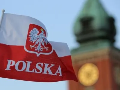 КС Польши рассмотрит закон с запретом "бандеризма" после его вступления в силу
