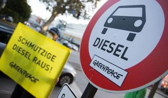 В Германии приняли решение о запрете дизельных автомобилей в городах
