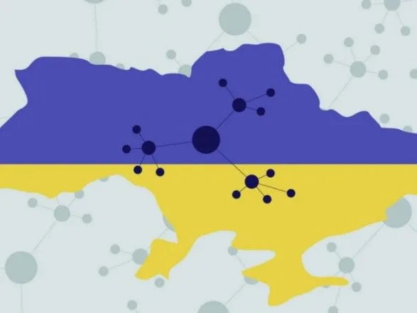 u-rye-vidznachili-scho-detsentralizatsiya-ye-odniyeyu-z-naybilsh-uspishnikh-reform-v-ukrayini