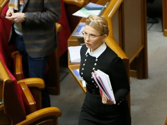 Тимошенко: треба негайно проголосувати законопроект, який забороняє будь-які маніпуляції з ГТС