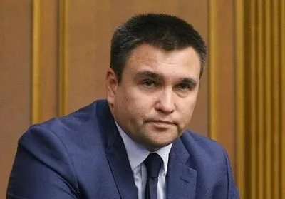 Климкин заявил о заказном внешнем следе в действиях провокаторов в Ужгороде