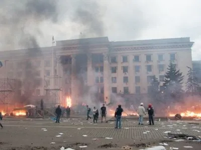 Выдвинуты новые подозрения по делу о пожаре в Одесском Доме профсоюзов в 2014 году