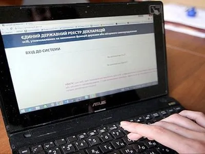 Порошенко призвал отменить э-декларирования для активистов-антикоррупционеров
