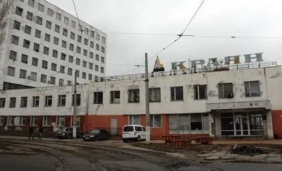 Прокуратура оспаривает взыскание 25 млн грн с ОАО "ХК Краян"