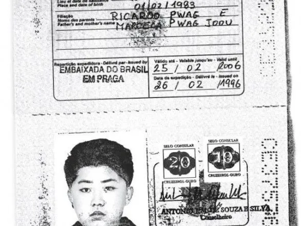 Ким Чен Ын и его отец использовали поддельные бразильские паспорта для получения виз