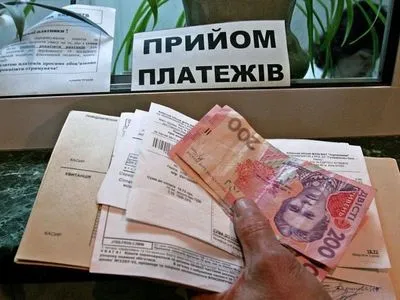 Размер субсидий киевлян в январе уменьшился на 26,5%