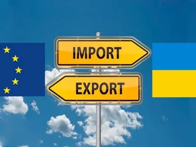 Разрыв между импортом и экспортом Украины с ЕС составляет 3,3 млрд долл.