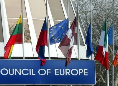 Россия рассматривает возможность выхода из Совета Европы