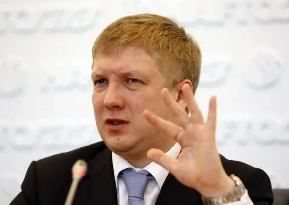 Коболєв заявив, що ДФС оштрафувала його на 8,3 млрд грн за відмову оформлювати газ в ОРДЛО