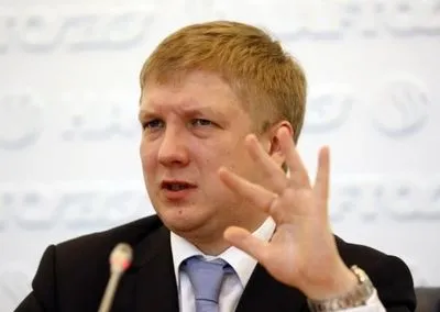 Коболев заявил, что ГФС оштрафовала его на 8,3 млрд грн за отказ оформлять газ в ОРДЛО