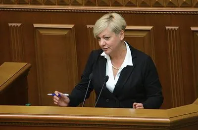 Голосование по Гонтаревой сорвалось из-за требований "Народного фронта" - источник
