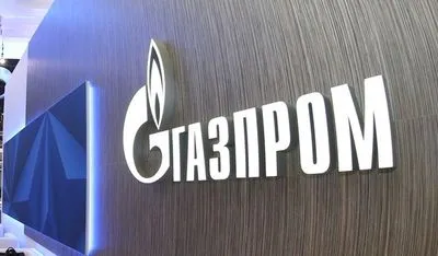 “Газпром” не планирует возобновлять поставки газа в Украину