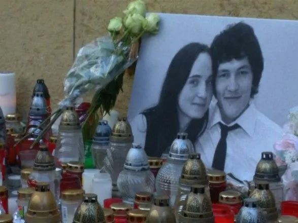 У столиці Словаччини відбувся мітинг у пам'ять вбитого журналіста-розслідувача