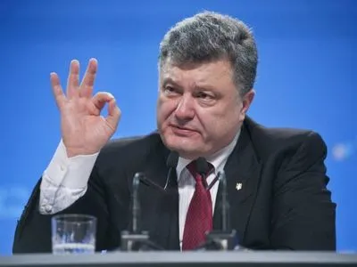 Порошенко: контракт с "Газпромом" на поставку и транзит газа не будет расторгнут