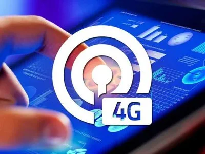 Комісія оголосила цінові пропозиції операторів за ліцензії на 4G