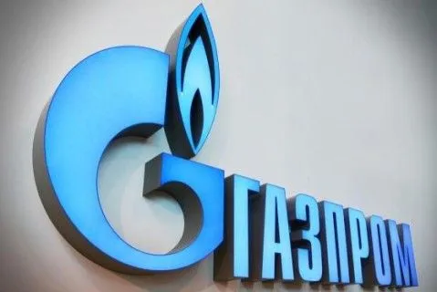 gazprom-zayaviv-pro-rozirvannya-kontraktiv-z-naftogazom