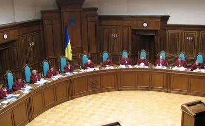 Двое судей Конституционного суда Украины составили присяги