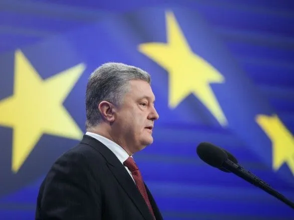 Країни ЄС забезпечили постачання газу в Україну - Порошенко