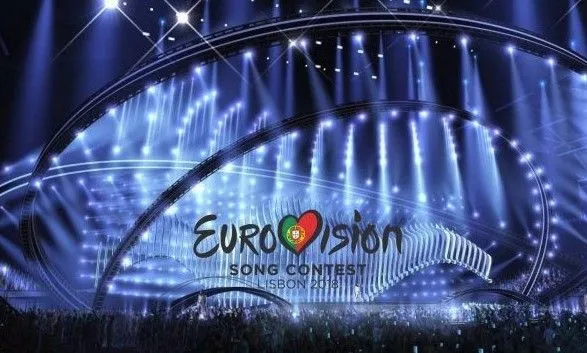 Букмекери спрогнозували переможця Євробачення-2018