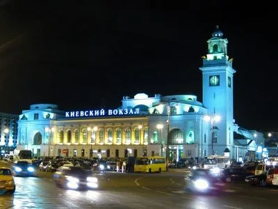Через загрозу вибуху у Москві евакуювали Київський вокзал