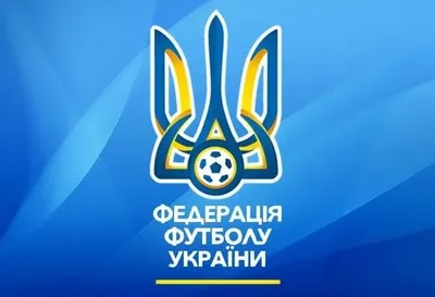 Украина сыграет товарищеский матч с Италией
