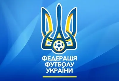 Украина сыграет товарищеский матч с Италией