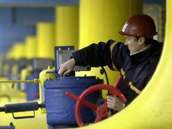 Україна забезпечує транзит російського газу в повному обсязі - "Нафтогаз"