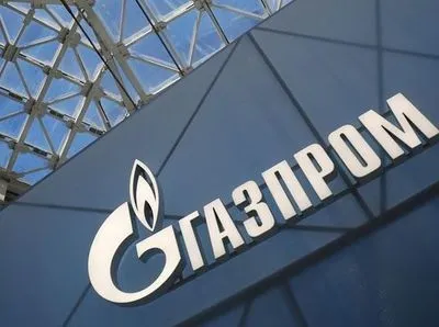 "Газпром" не предлагал заключить новый контракт с "Нафтогазом" - Витренко