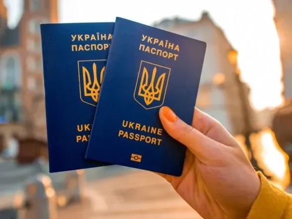 Безвізові подорожі: оформити біометричний паспорт можна у 42 населених пунктах