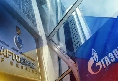 В "Нафтогазе" не видят оснований для расторжения контракта с "Газпромом" на транзит газа