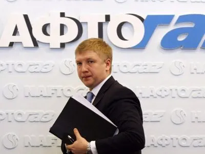 "Нафтогаз" оскаржить до суду штраф ДФС Коболєву у сумі 8,3 млрд грн